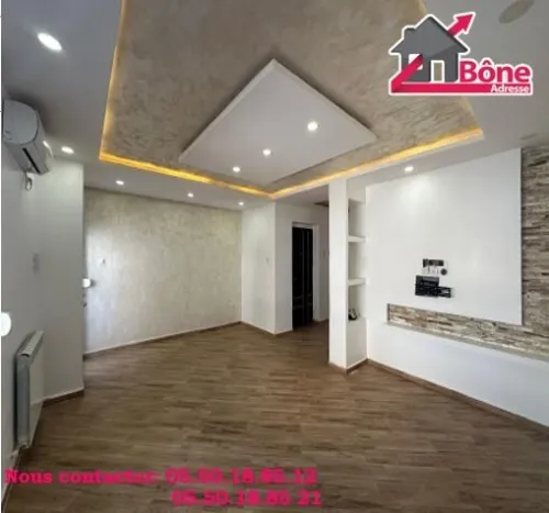 Vente Appartement Duplex F3 Annaba Annaba