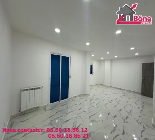 Vente Appartement F4 Annaba Annaba