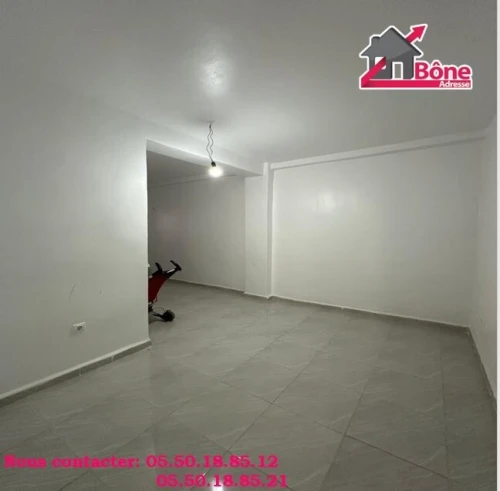 Vente Appartement F3 Annaba Annaba