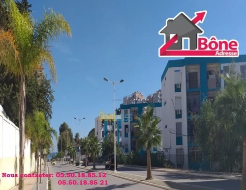 Location Appartement F3 Annaba Annaba