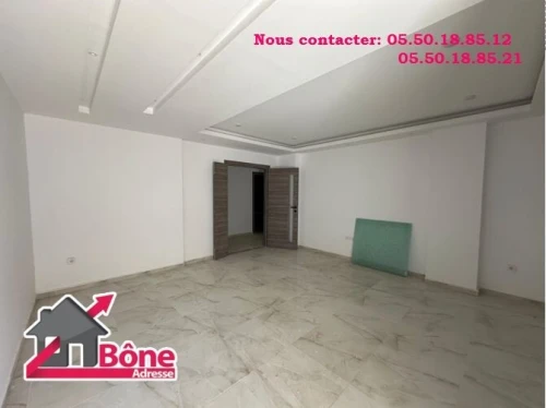 Vente Appartement F3 Annaba Annaba