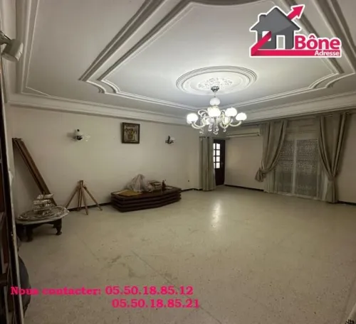 Vente Appartement F4 Annaba Annaba