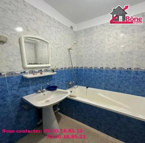Location Appartement F3 Annaba Annaba