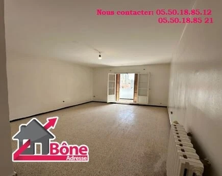 Vente Appartement F5 Annaba Annaba