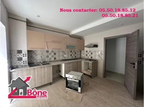 Vente Appartement F3 Annaba Annaba
