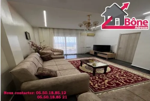 Vente Appartement F4 Annaba Annaba