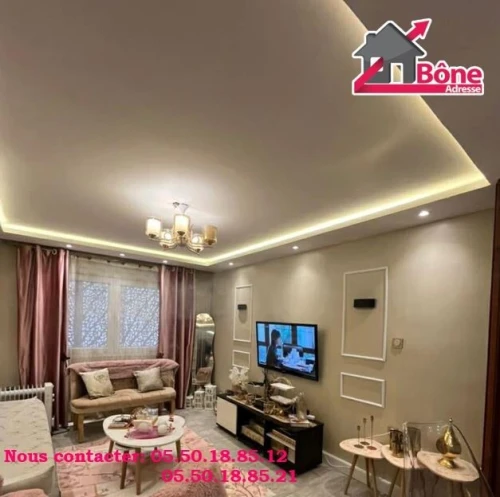 Vente Appartement F2 Annaba Annaba