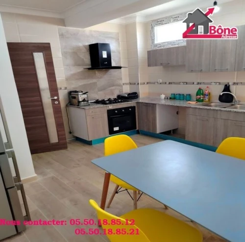 Vente Appartement F4 Annaba Annaba