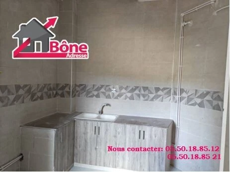 Vente Appartement F2 Annaba Barrahel 9