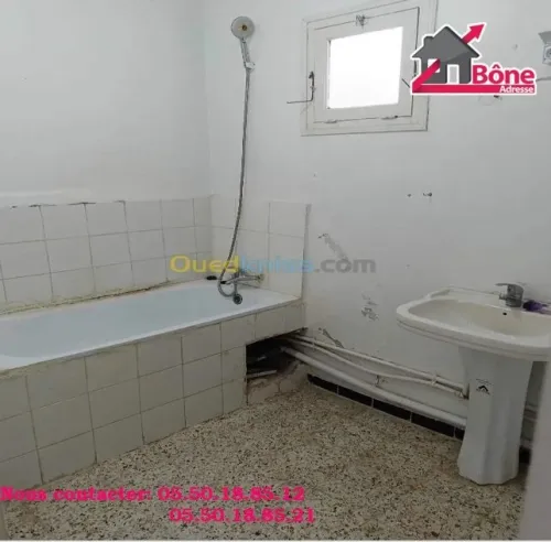 Vente Appartement F3 Annaba Annaba
