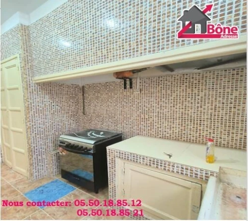 Vente Appartement F3 Annaba Annaba