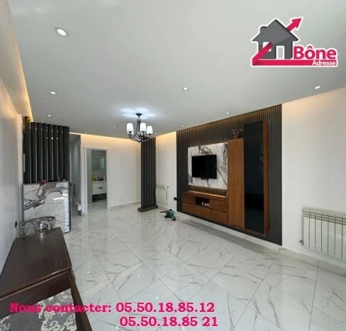 Vente Appartement F4 Annaba Annaba