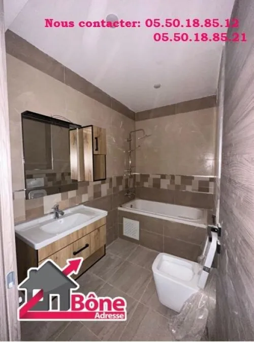 Vente Appartement F3 Annaba Annaba