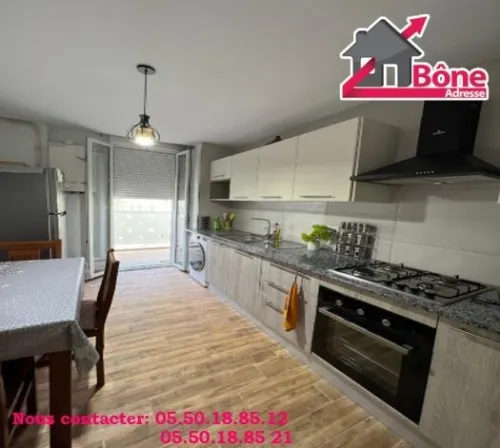 Location Appartement F3 Annaba El bouni