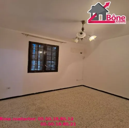 Vente Appartement F4 Annaba Annaba
