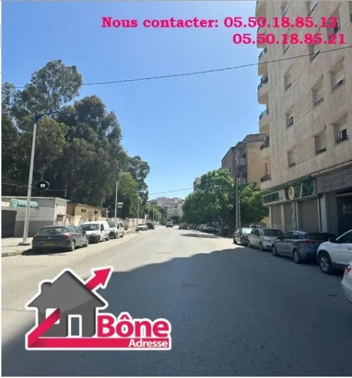 Vente Appartement F3 Annaba Annaba