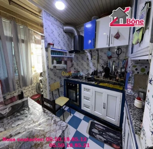 Vente Appartement F5 Annaba El bouni