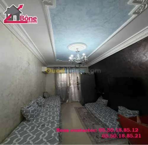 Vente Appartement F5 Annaba El bouni