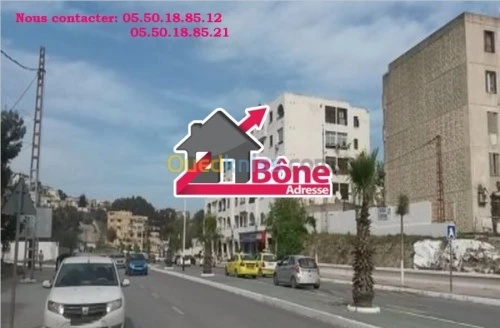 Vente Appartement F5 Annaba Annaba