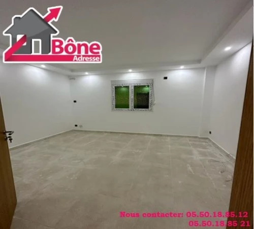 Vente Appartement F5 Annaba Annaba