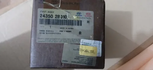 Piéces Hundai i20