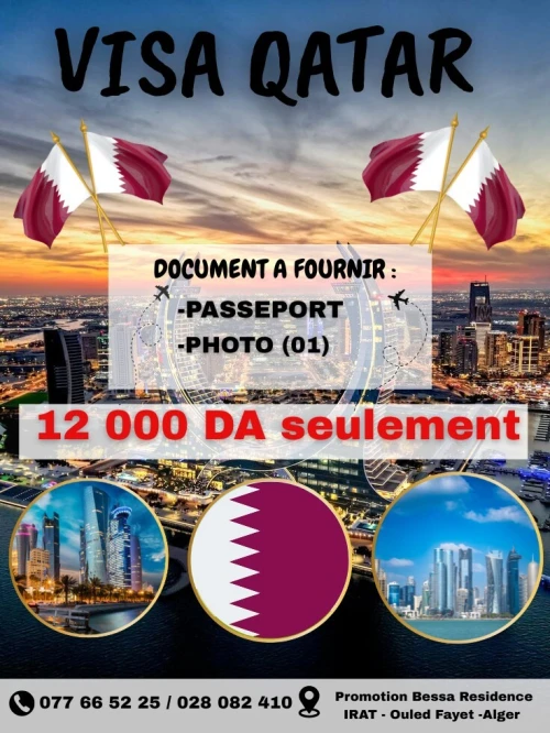 VISA QATAR 