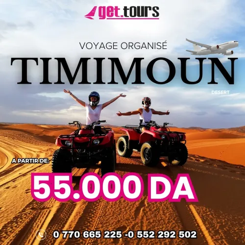 Séjour à TIMIMOUN  Par avion Hôtel GOURARA 4* A : 55.000 DA Seulement 
