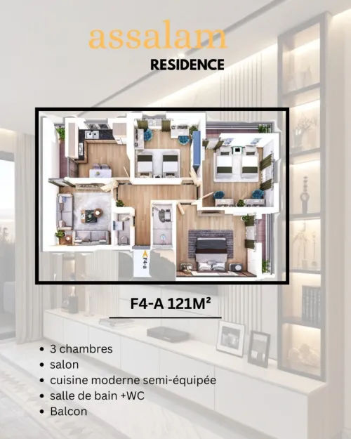 Vente Appartement F4 Oran Bir el djir