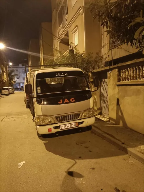 JAC Jac 1040 2015