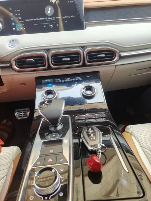 Jetour  X70 PLUS 2025 Luxury
