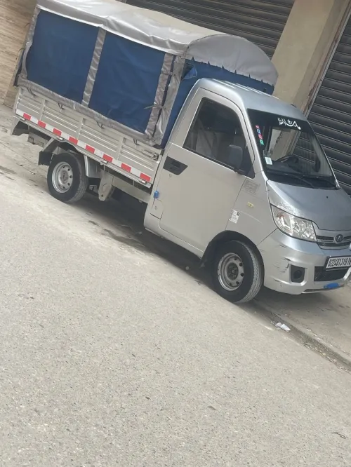 Chery yoki Chery yoki 2019