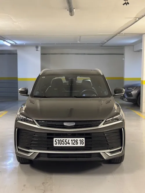 Geely Coolray 2026 La full option ( version internationale pas besoin de flash )