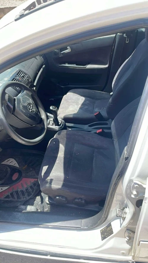 Brilliance FRV 2012 Cross