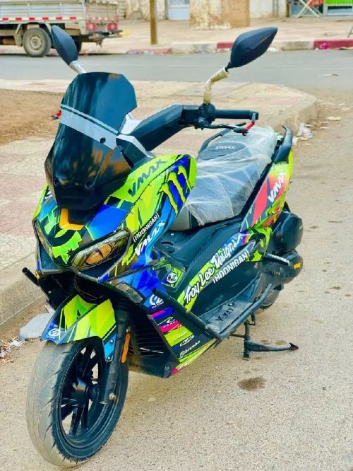 Vms Vmax 2023