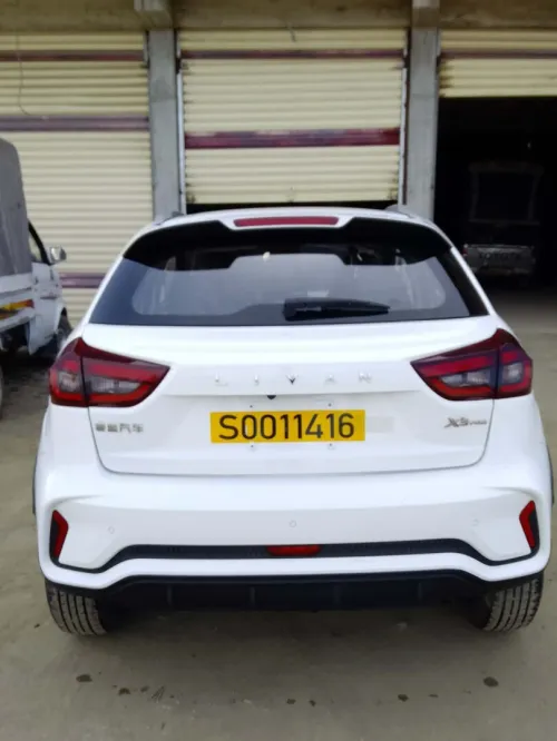 Lifan Lifan 2025 Xpro