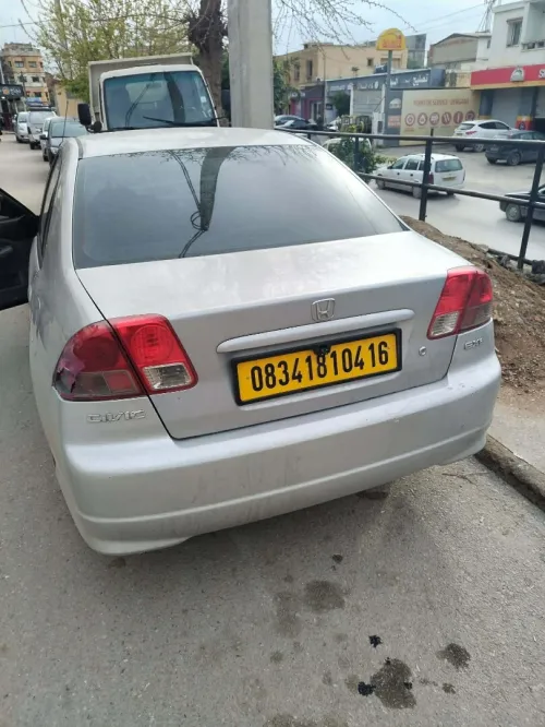Honda Civic 2004 Civic
