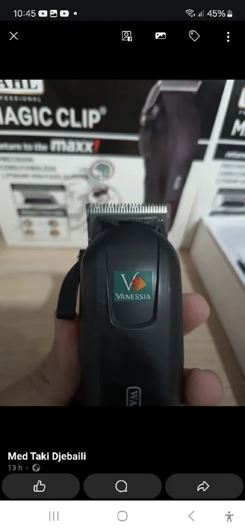ماكينة الحلاقة WAHL MAGIC CLIP! 