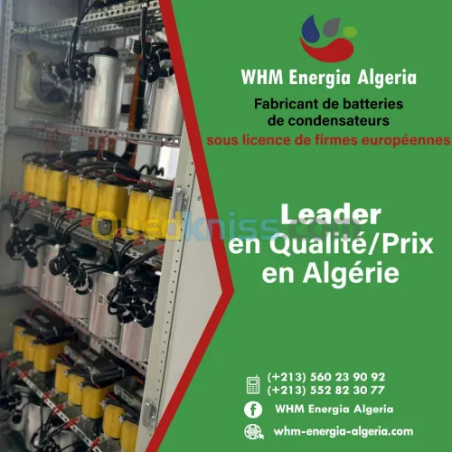 Batterie de condensateurs 