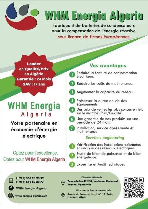 Etude, Expertise et maintenance électrique 