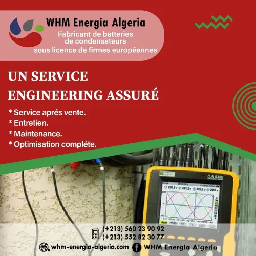 Engineering 
