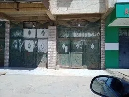 Vente Local Bouira Dirrah