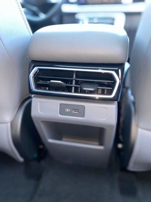 Geely Starray 2026 