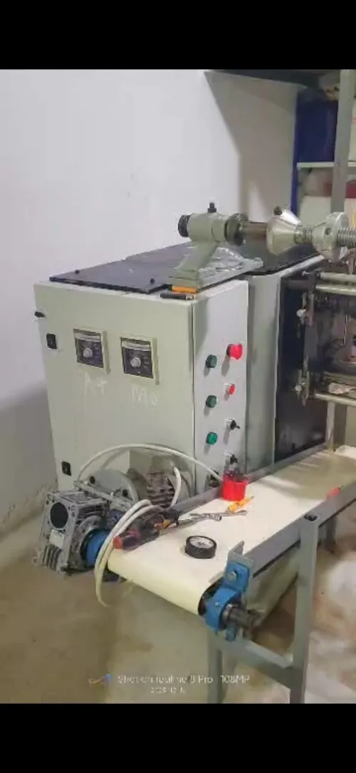 ماشينة تاع فلاش Machine a sucettes aromatisé