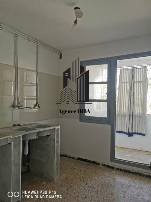 Vente Appartement F3 Annaba Annaba
