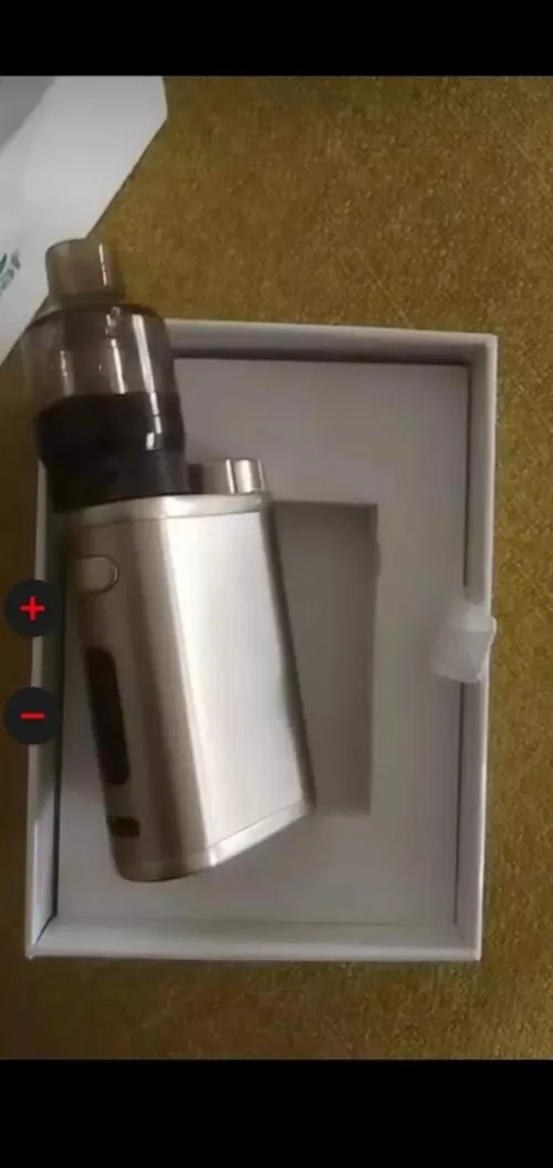 Chicha elctric حديثة