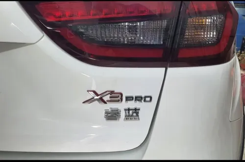 Livan X3 Pro  2025 