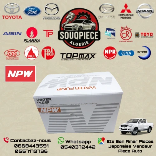 Pompe d'eau NISSAN NAVARA