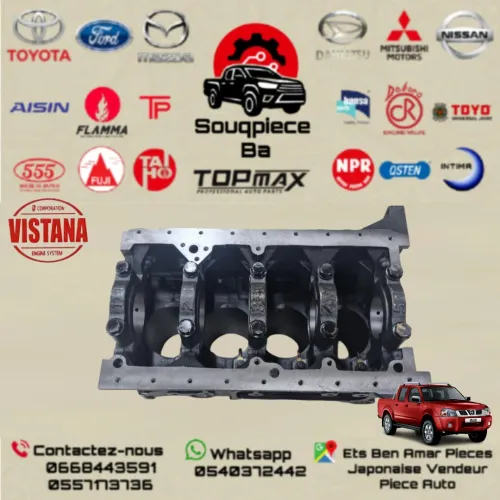 Bloc moteur NISSAN PICKP QD32 4W4