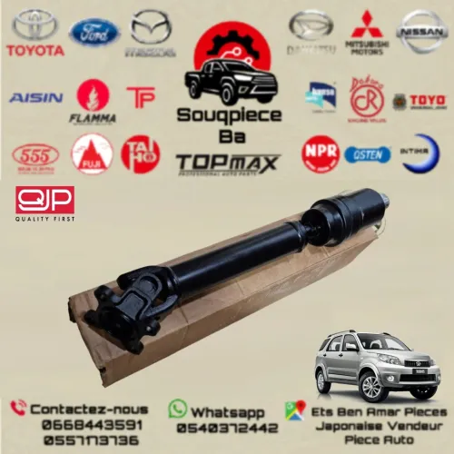 Cardon boite transfere DAIHATSU TERIOS 1.3