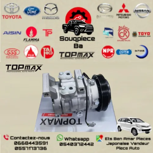 Compresseur clim TOYOTA AVANSA